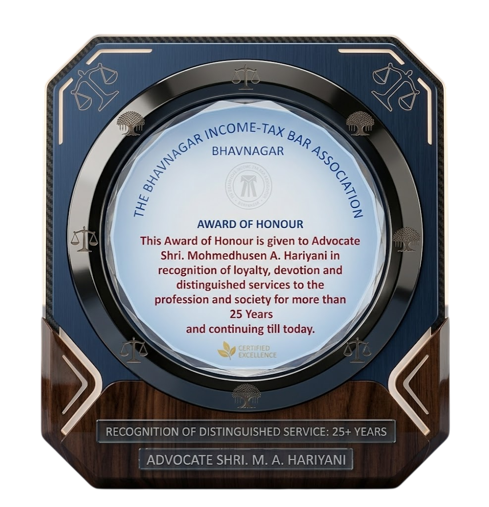 Award Certificate